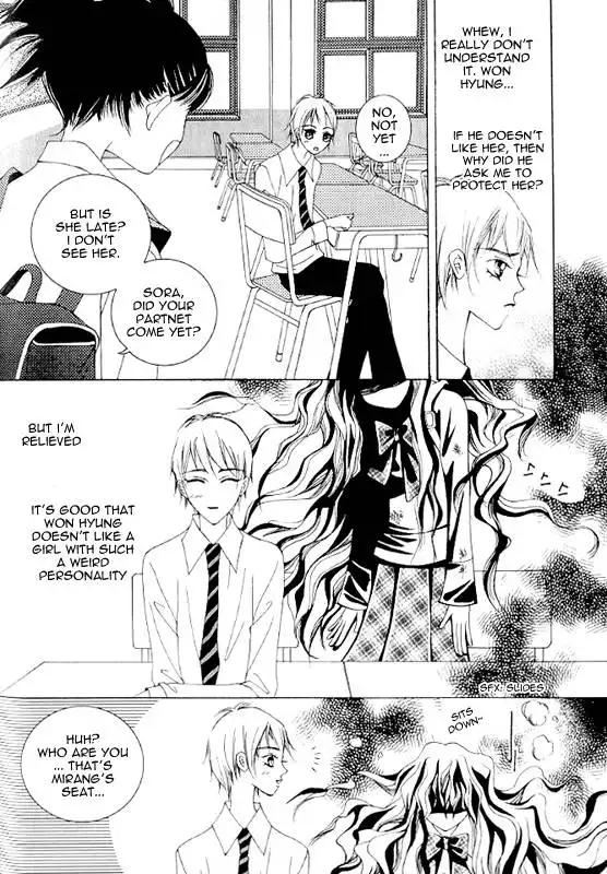 Dont Touch Me Chapter 6 34